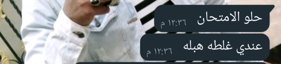 WhatsApp Review Screenshot